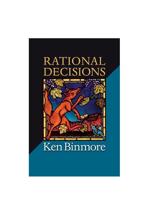 Rational Decisions