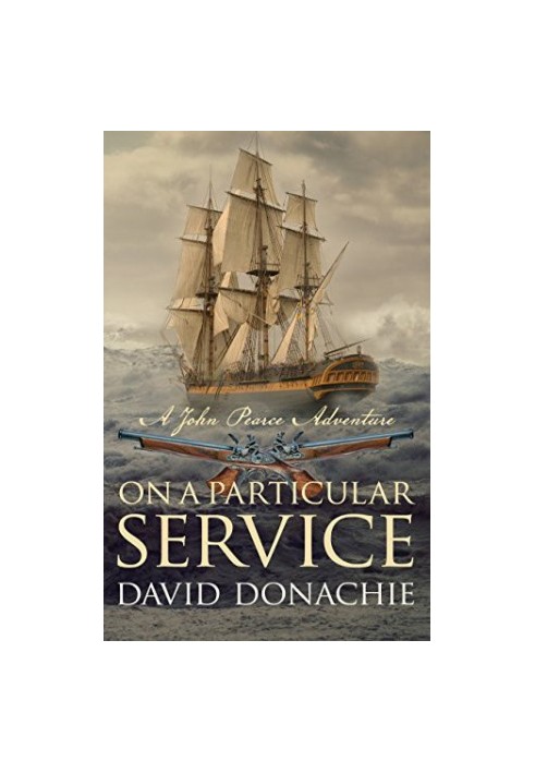 On a Particular Service