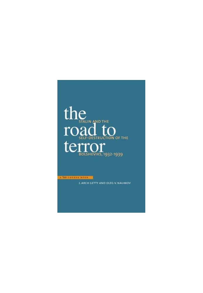 The Road to Terror
