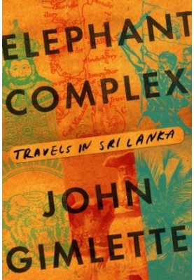 Elephant Complex