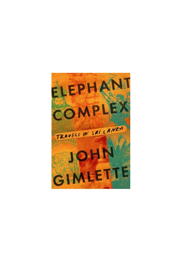 Elephant Complex