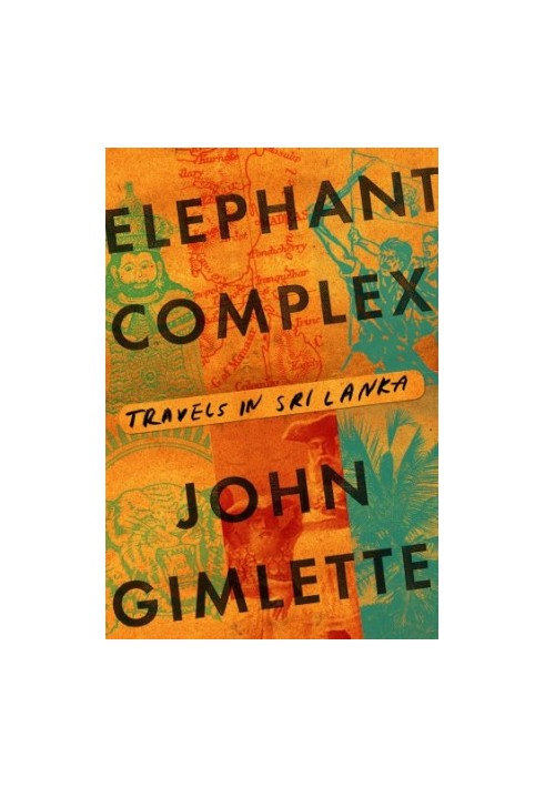 Elephant Complex