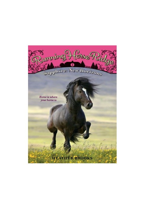 [Running Horse Ridge 02] • Hercules · A Matter of Trust