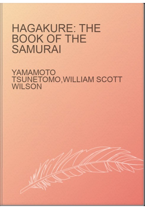 Hagakure: The Book of the Samurai