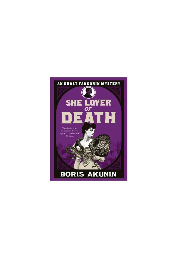 She Lover of Death