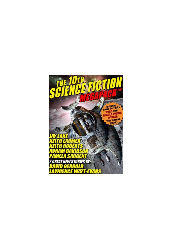 The Tenth Science Fiction MEGAPACK