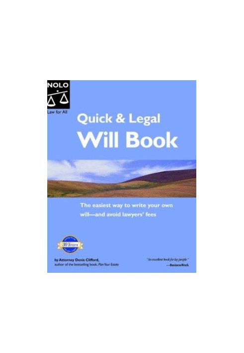 Quick & Legal Will Book: Legal Basics