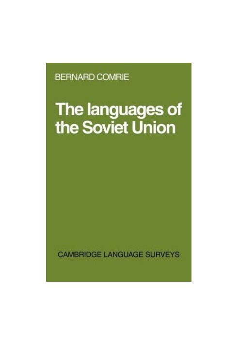 The Languages of the Soviet Union