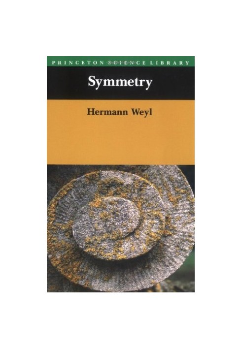 Symmetry