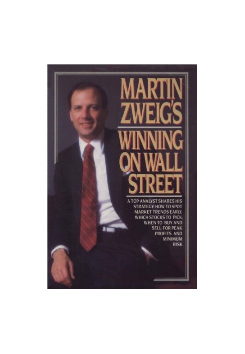 Winning on Wall Street