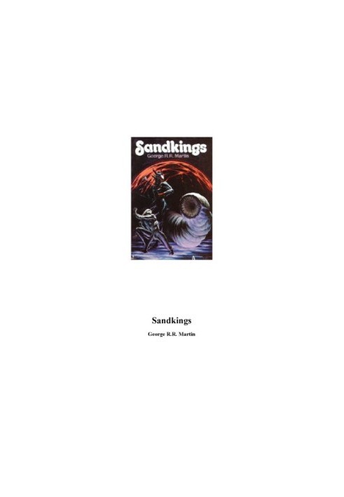 Sandkings