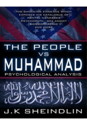 The People