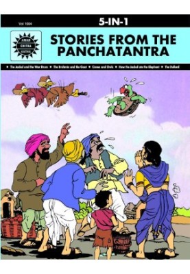 Stories from the Panchatantra: 5 in 1 (Amar Chitra Katha)