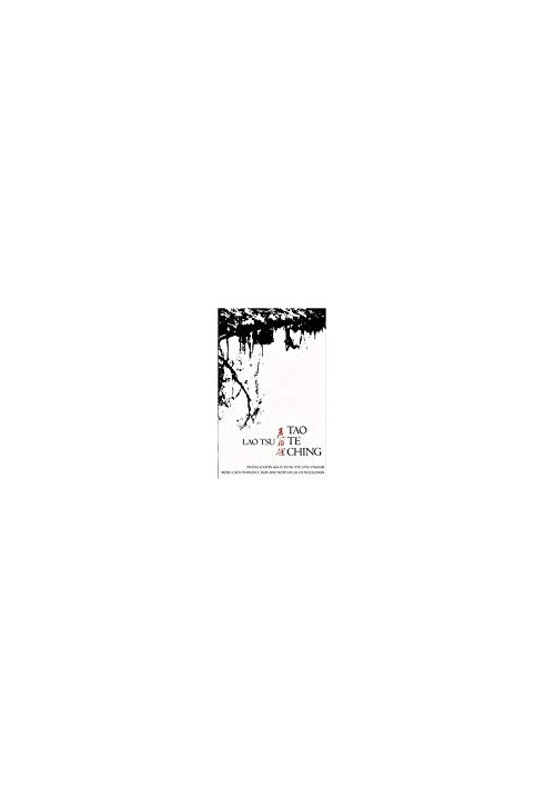 Tao Te Ching