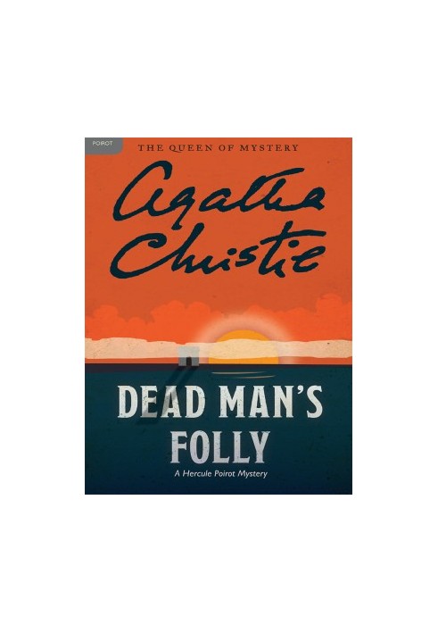 Dead Man's Folly