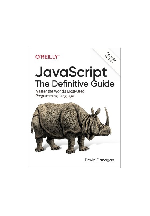 JavaScript