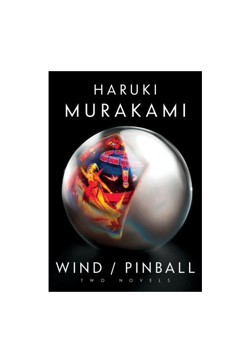 Wind / Pinball