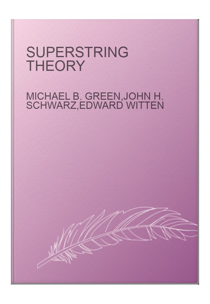 Superstring theory