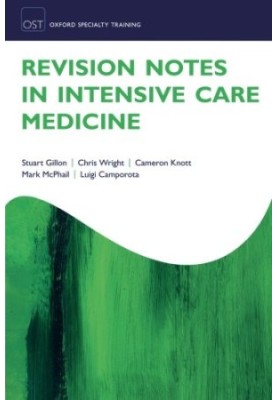 Revision notes in intensive care medicine