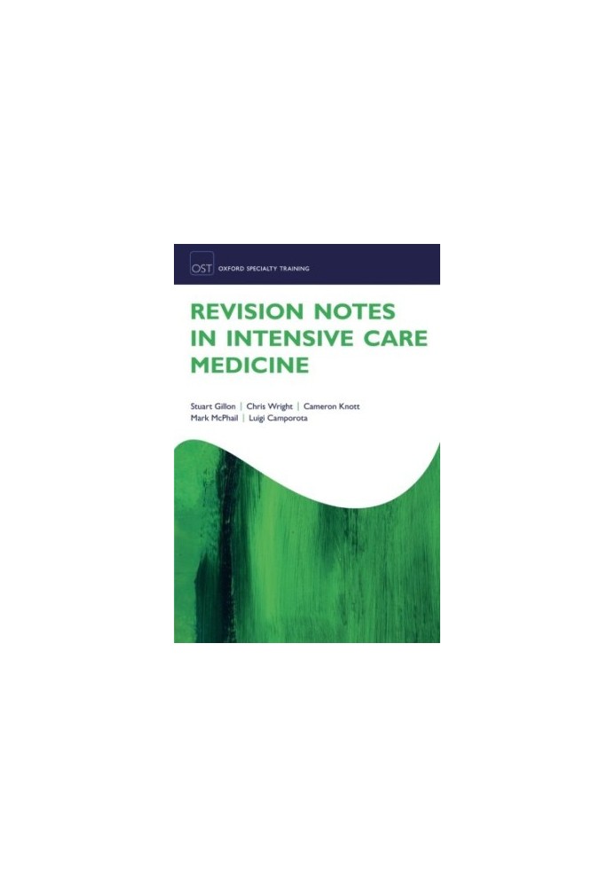Revision notes in intensive care medicine