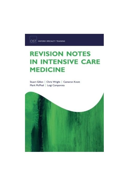 Revision notes in intensive care medicine
