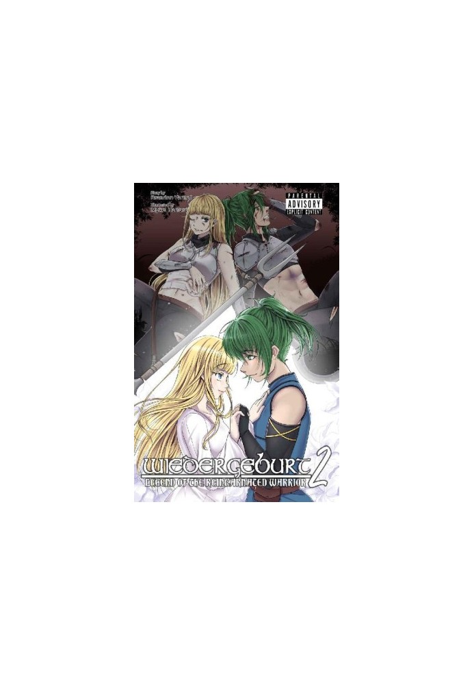 Wiedergeburt Legend of the Reincarnated Warrior Volume 2