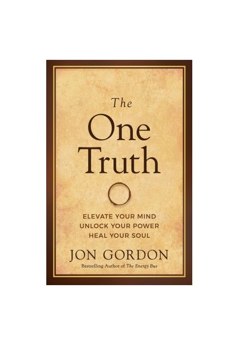 The One Truth
