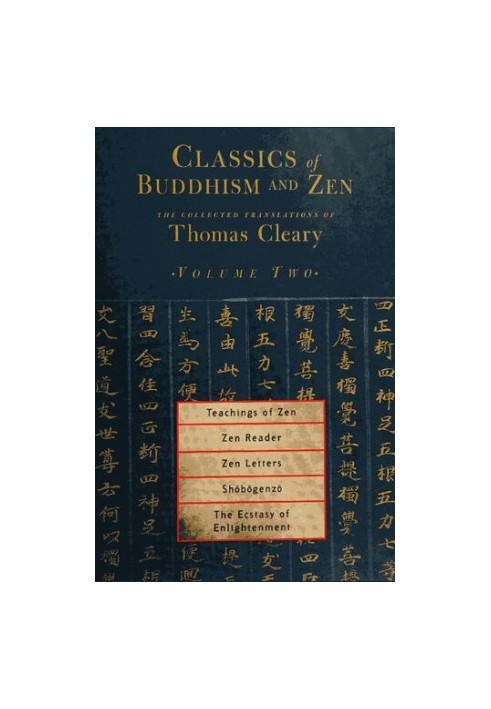 Classics of Buddhism and Zen, Volume 2