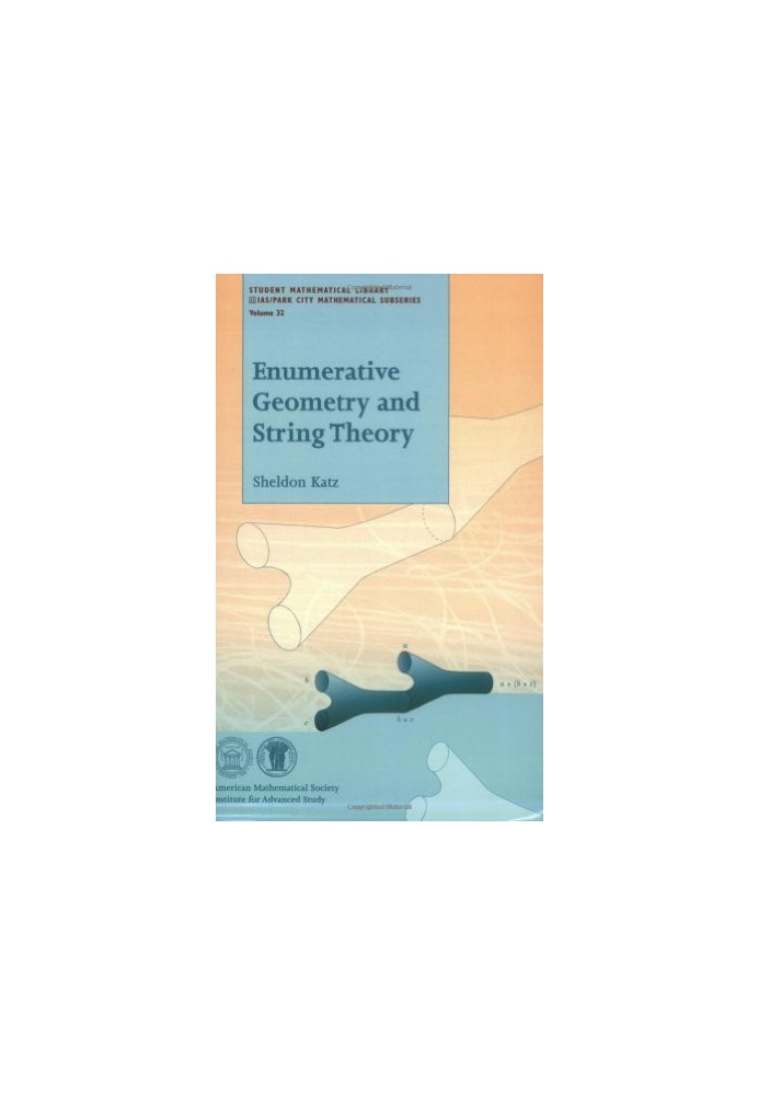 Enumerative geometry and string theory