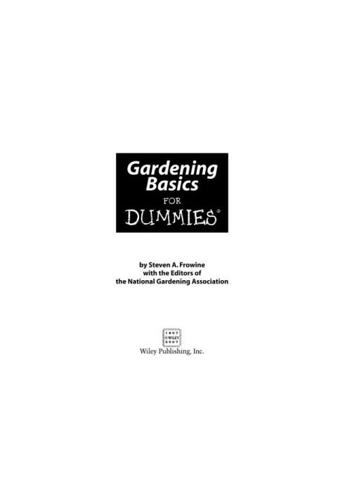 A Number of Basic Gardening Books