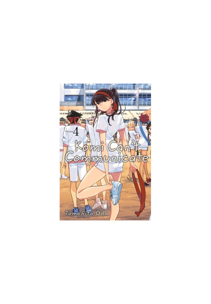 Komi Can’t Communicate, Volume 4