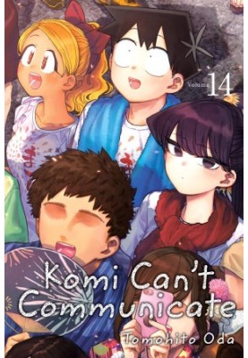 Komi Can't Communicate Vol.14