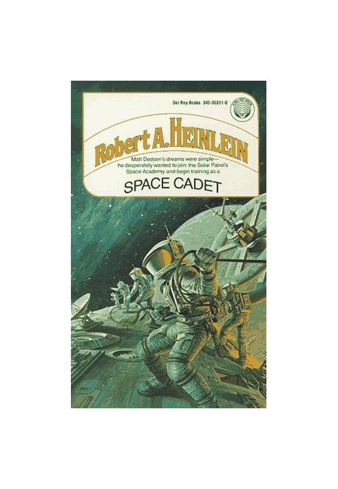 Space Cadet