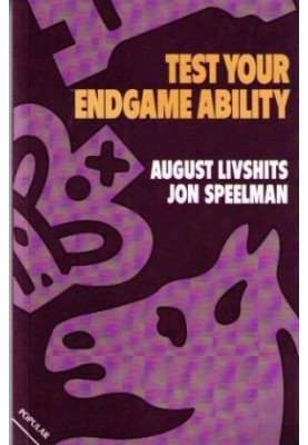 Test Your Endgame Ability