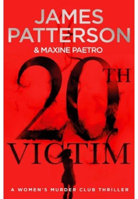 20th Victim