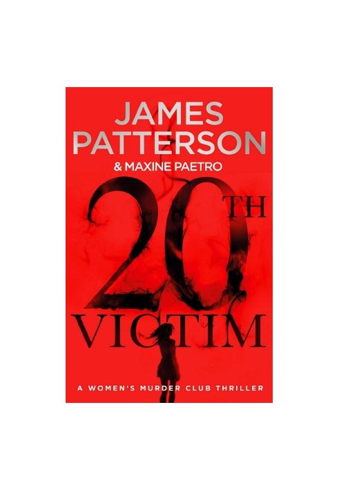 20th Victim