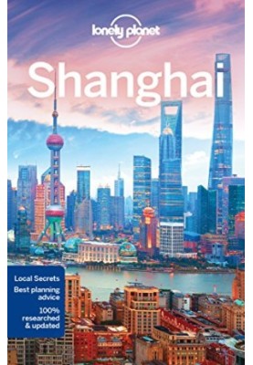 Lonely Planet Shanghai