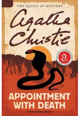 Appointment with Death