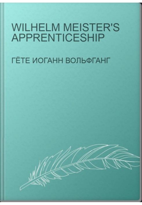 Wilhelm Meister's Apprenticeship