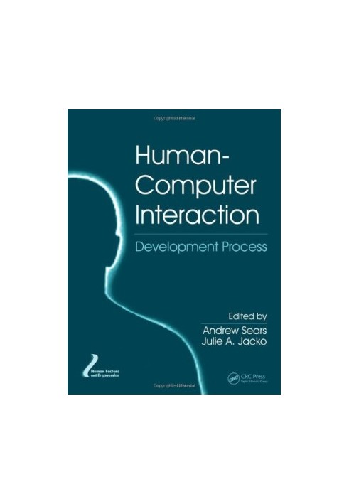 Human-Computer Interaction: Development Process