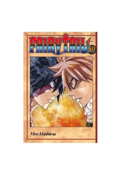 Fairy Tail 59