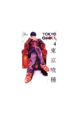 Tokyo Ghoul: Vol 4
