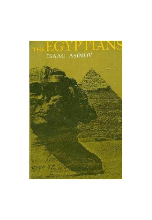 The Egyptians