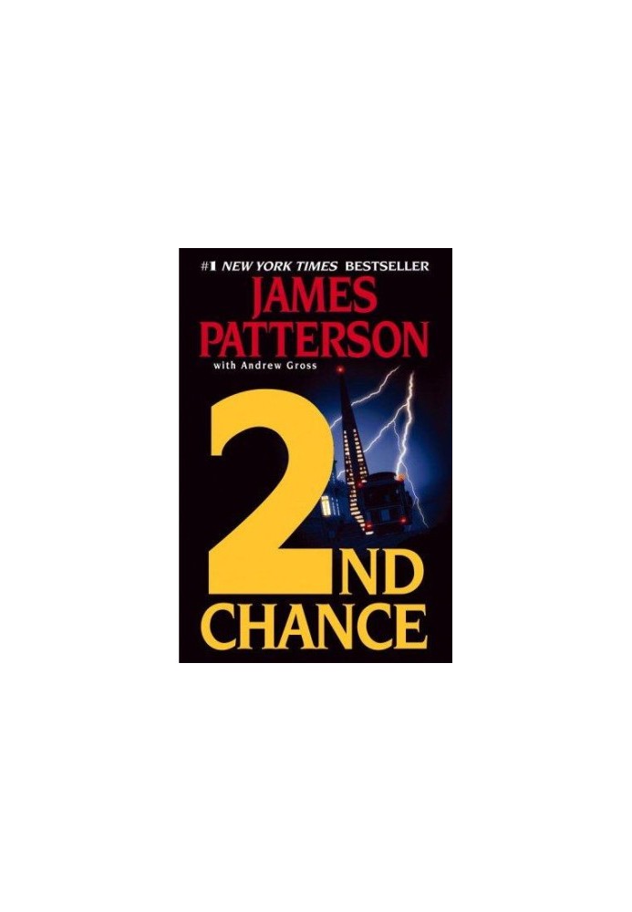 2nd Chance