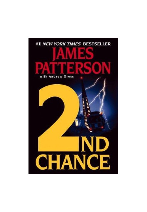 2nd Chance