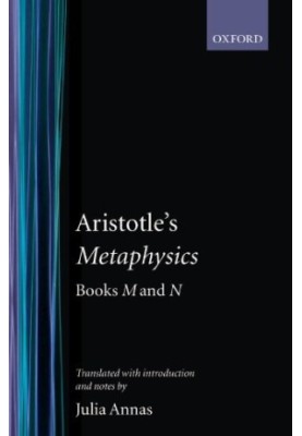 Metaphysics: Books M and N (Clarendon Aristotle Series)