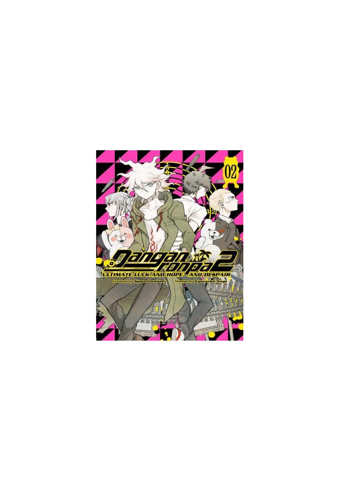 Danganronpa 2: Ultimate Luck and Hope and Despair Volume 2
