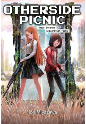 Otherside Picnic, Volume 1