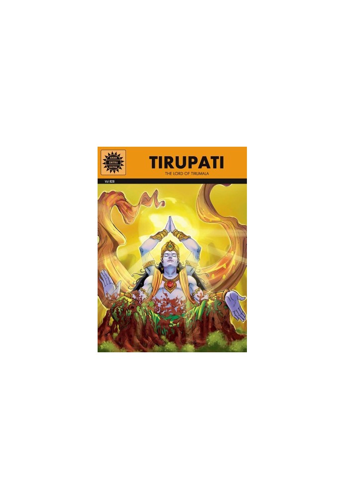 Tirupati