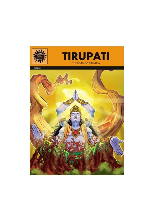 Tirupati
